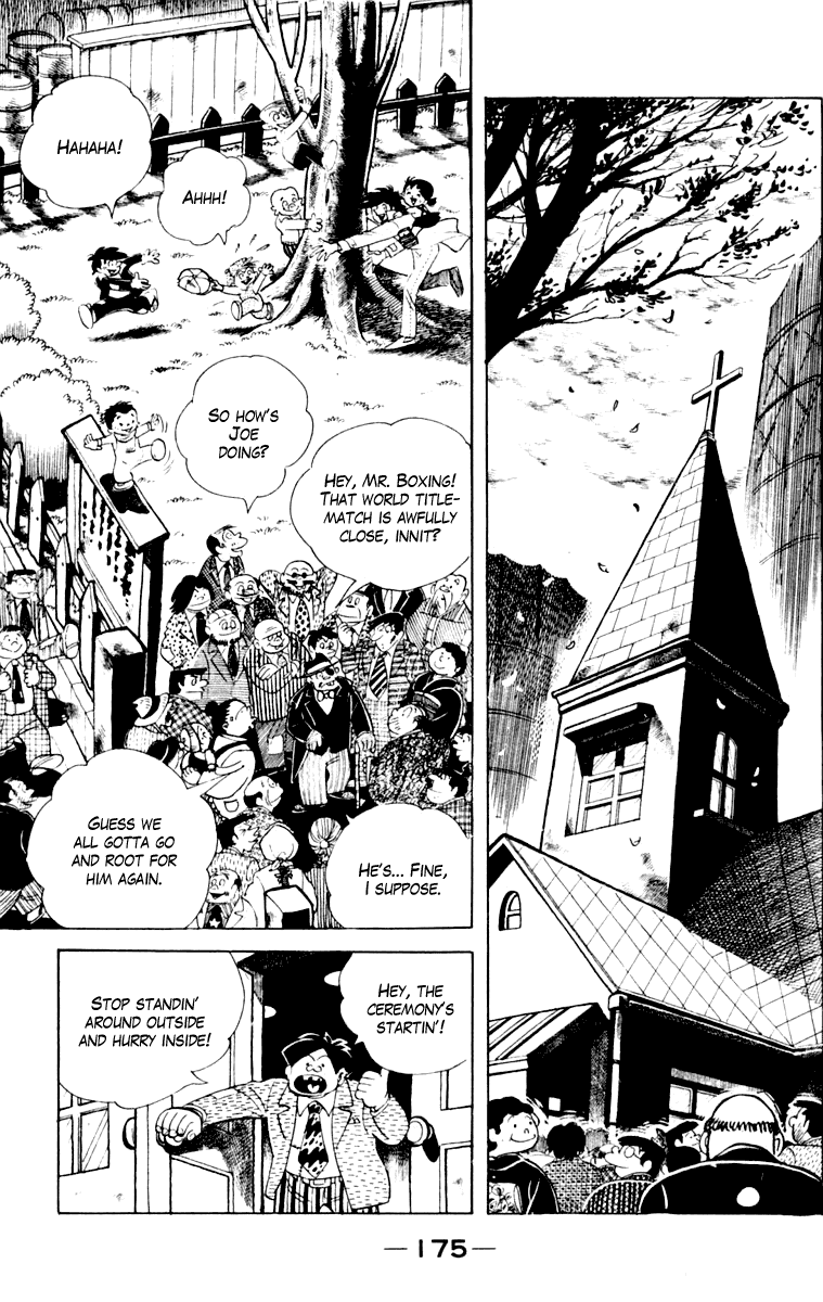 Ashita no Joe Chapter 110 page 175 - Chapter 110: Vol.19