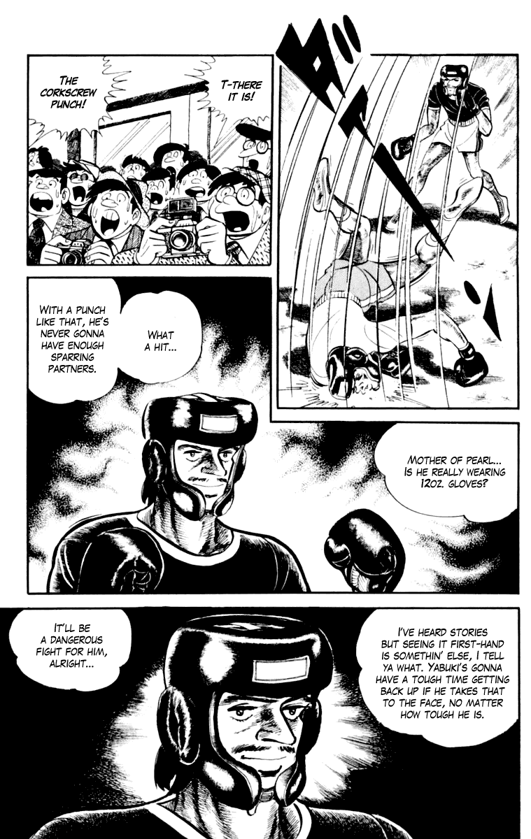 Ashita no Joe Chapter 110 page 183 - Chapter 110: Vol.19