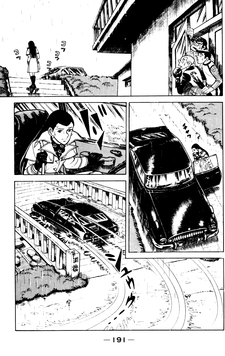 Ashita no Joe Chapter 110 page 191 - Chapter 110: Vol.19