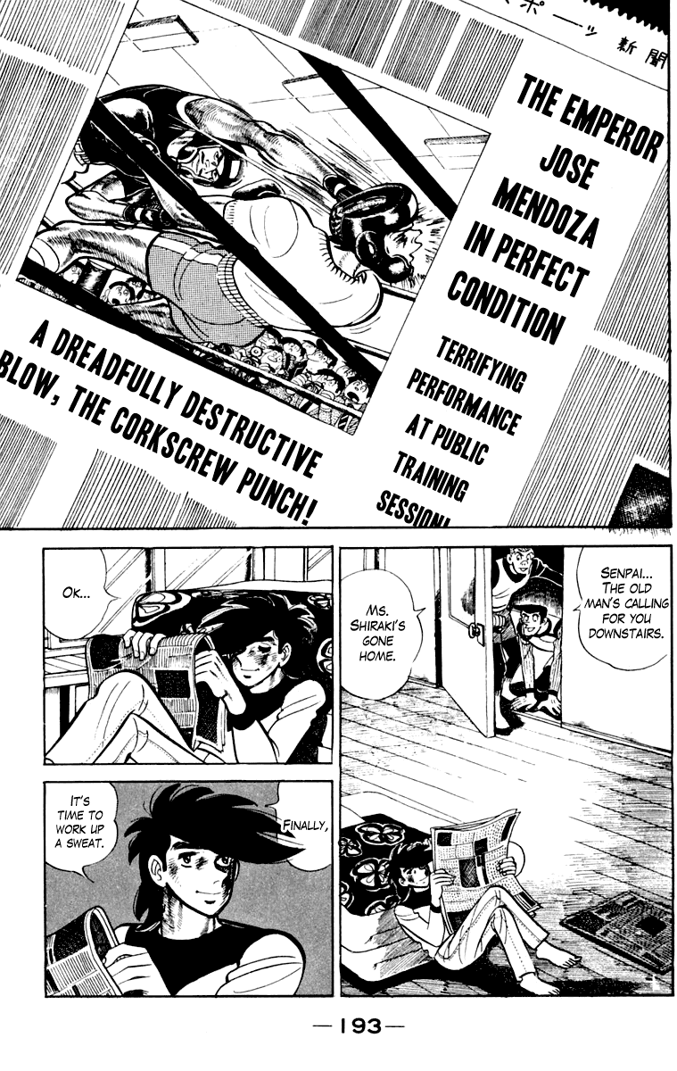 Ashita no Joe Chapter 110 page 193 - Chapter 110: Vol.19