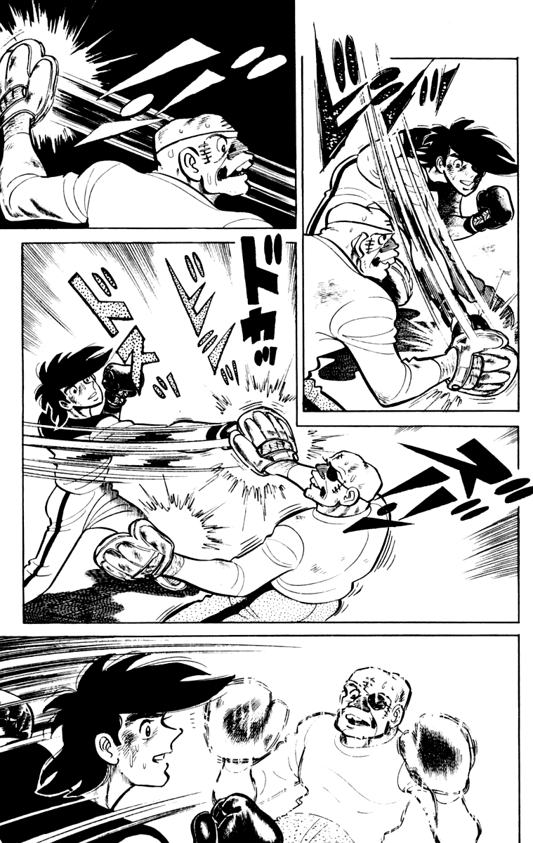 Ashita no Joe Chapter 110 page 195 - Chapter 110: Vol.19