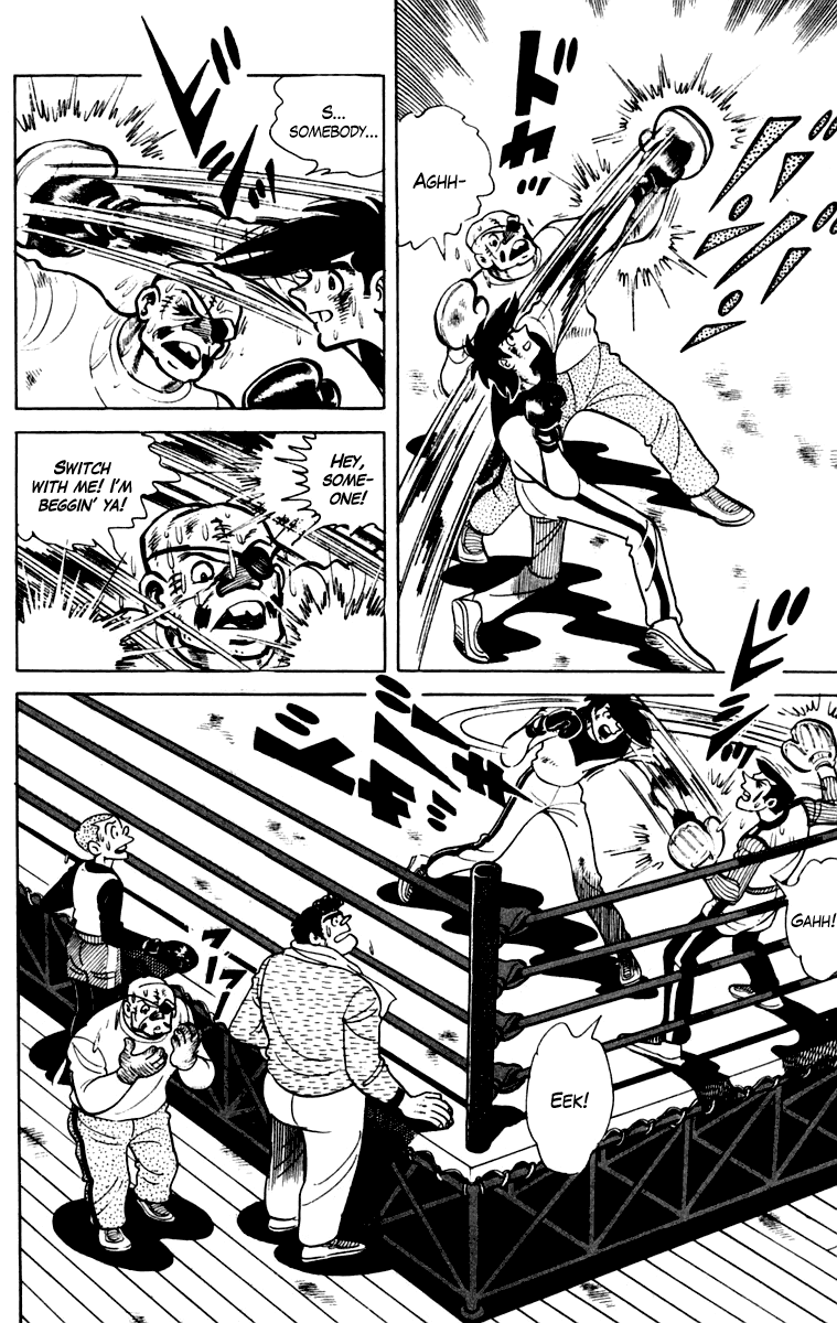 Ashita no Joe Chapter 110 page 198 - Chapter 110: Vol.19