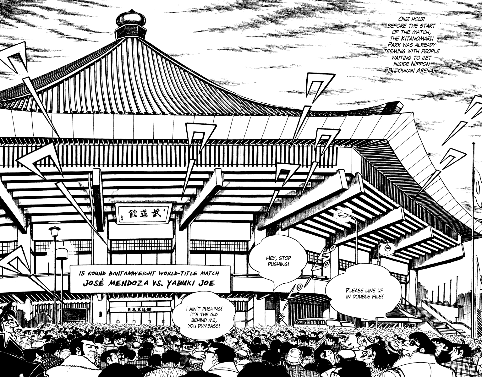 Ashita no Joe Chapter 110 page 200 - Chapter 110: Vol.19