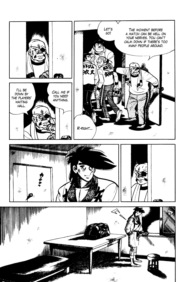 Ashita no Joe Chapter 110 page 204 - Chapter 110: Vol.19