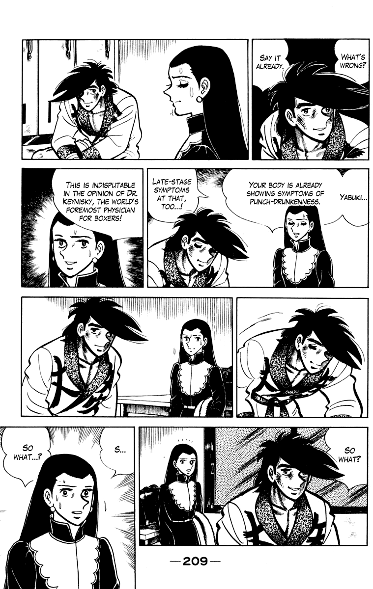 Ashita no Joe Chapter 110 page 208 - Chapter 110: Vol.19