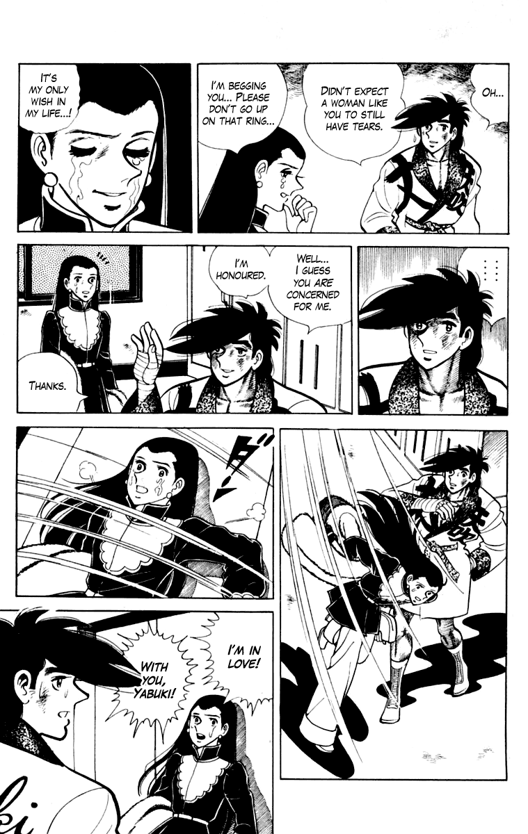 Ashita no Joe Chapter 110 page 212 - Chapter 110: Vol.19