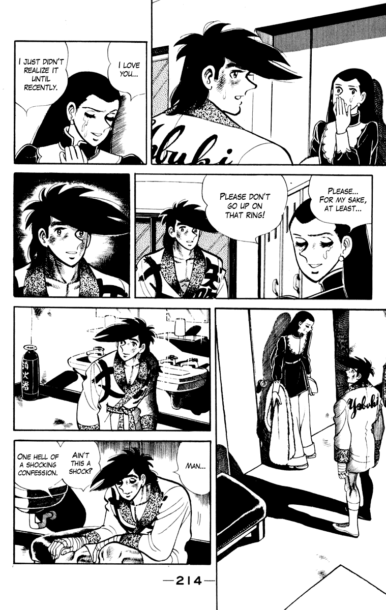 Ashita no Joe Chapter 110 page 213 - Chapter 110: Vol.19