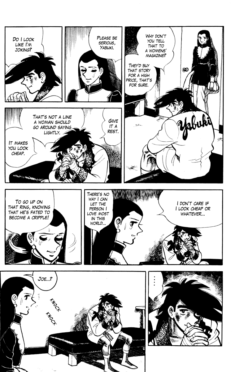 Ashita no Joe Chapter 110 page 214 - Chapter 110: Vol.19