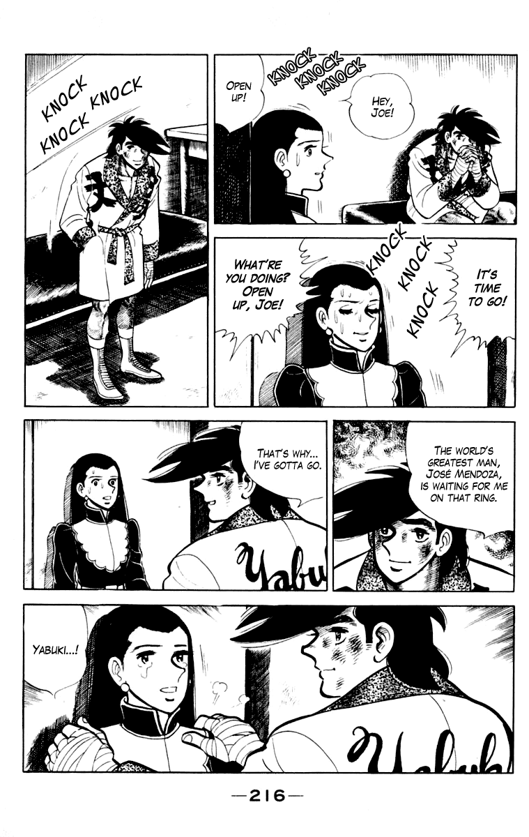 Ashita no Joe Chapter 110 page 215 - Chapter 110: Vol.19