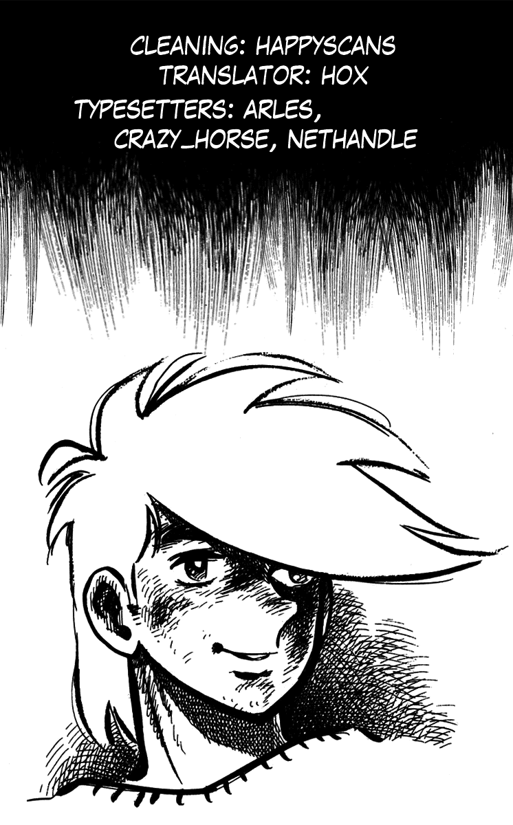 Ashita no Joe Chapter 110 page 216 - Chapter 110: Vol.19