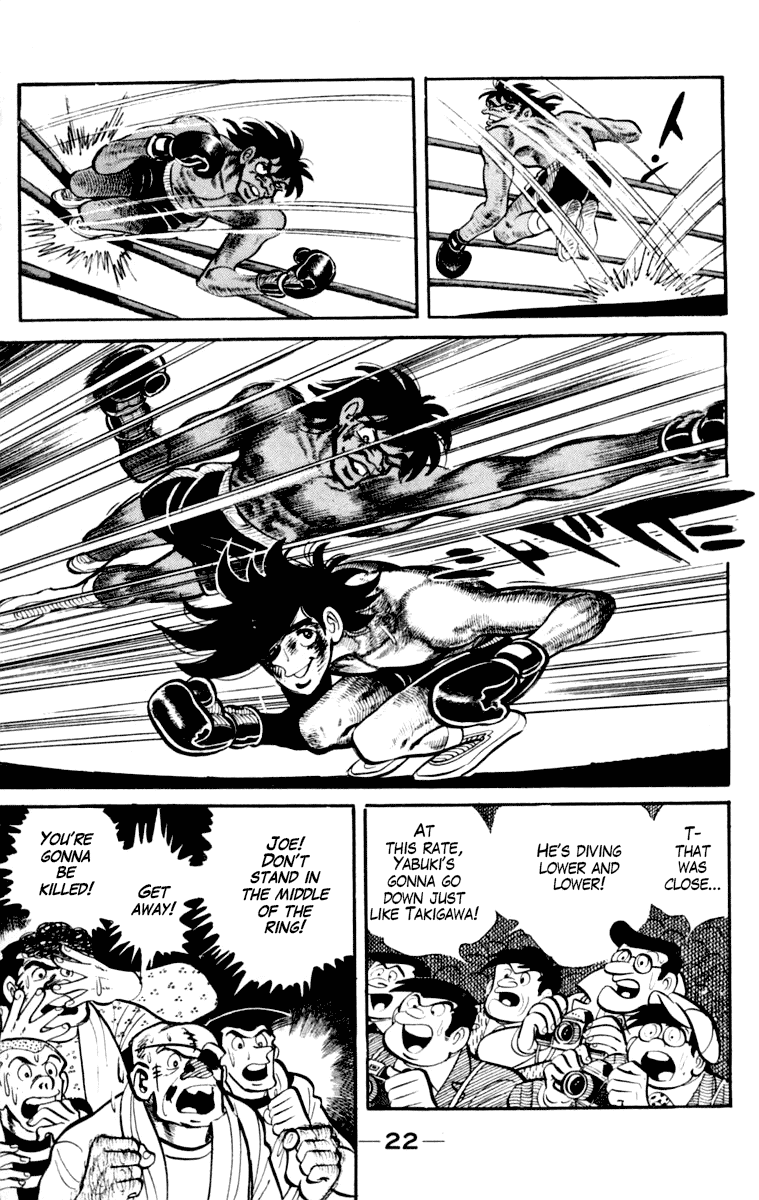 Ashita no Joe Chapter 110 page 22 - Chapter 110: Vol.19