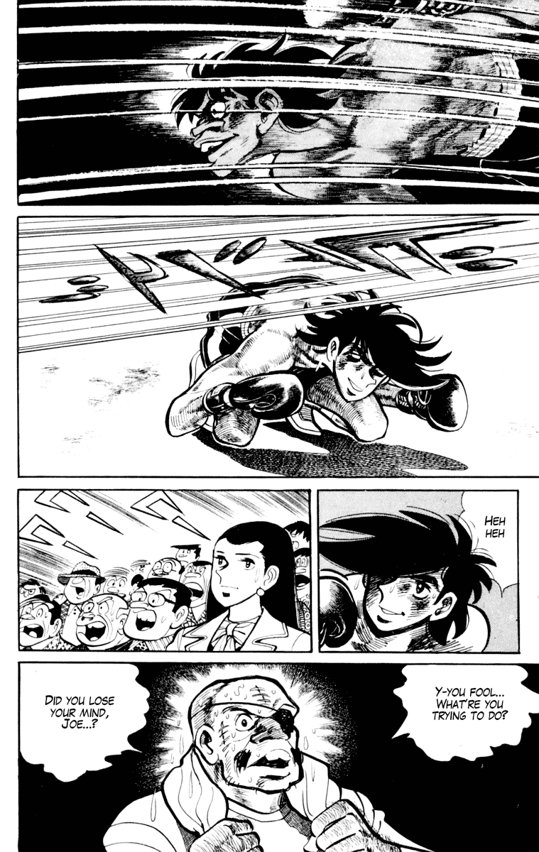 Ashita no Joe Chapter 110 page 23 - Chapter 110: Vol.19