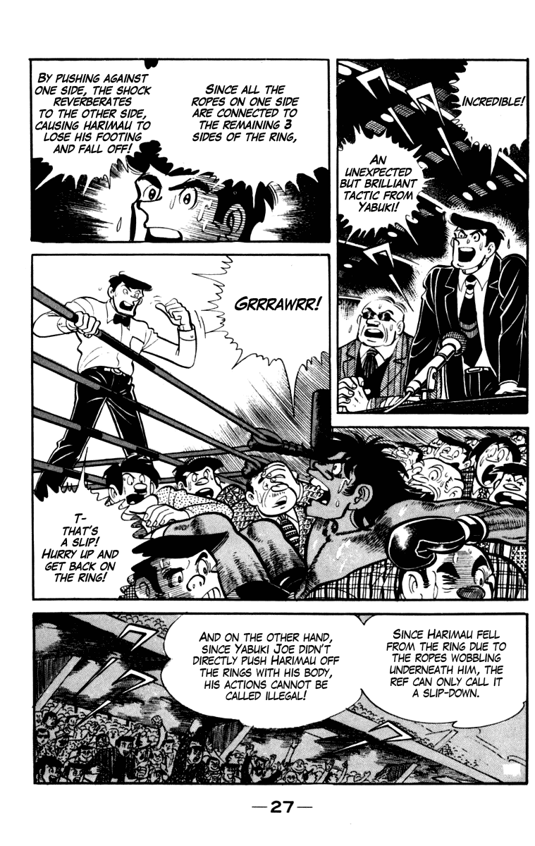 Ashita no Joe Chapter 110 page 27 - Chapter 110: Vol.19