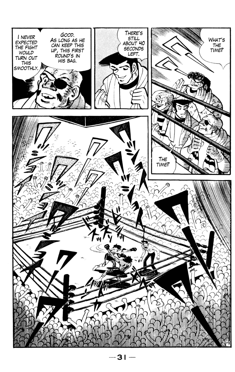 Ashita no Joe Chapter 110 page 31 - Chapter 110: Vol.19