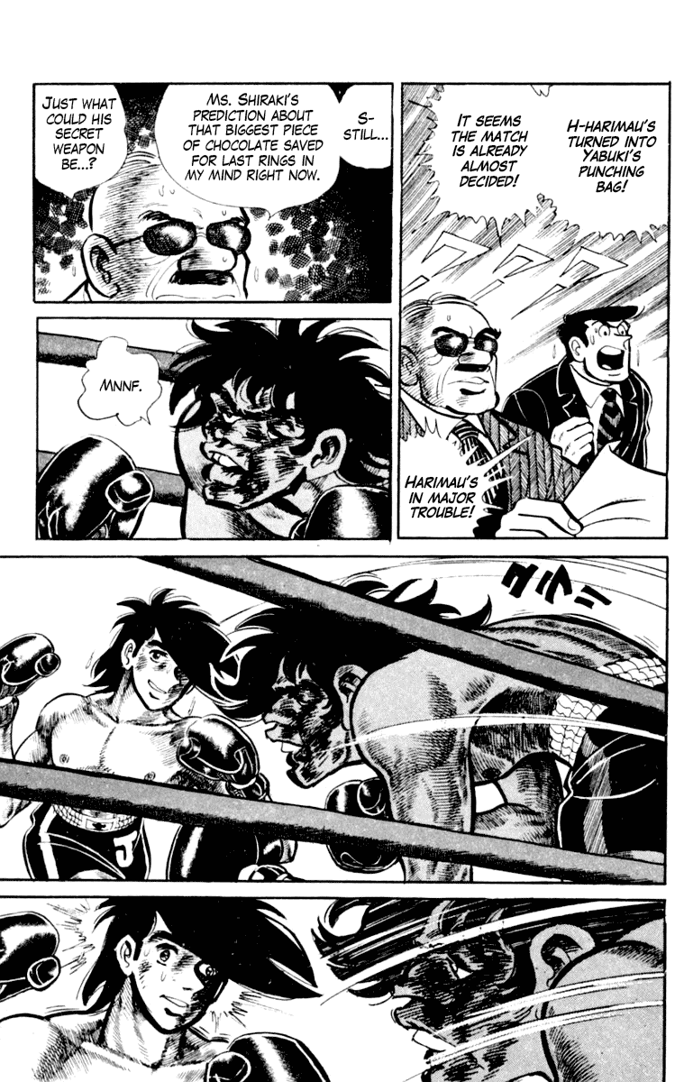 Ashita no Joe Chapter 110 page 33 - Chapter 110: Vol.19