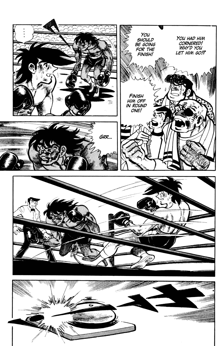 Ashita no Joe Chapter 110 page 35 - Chapter 110: Vol.19