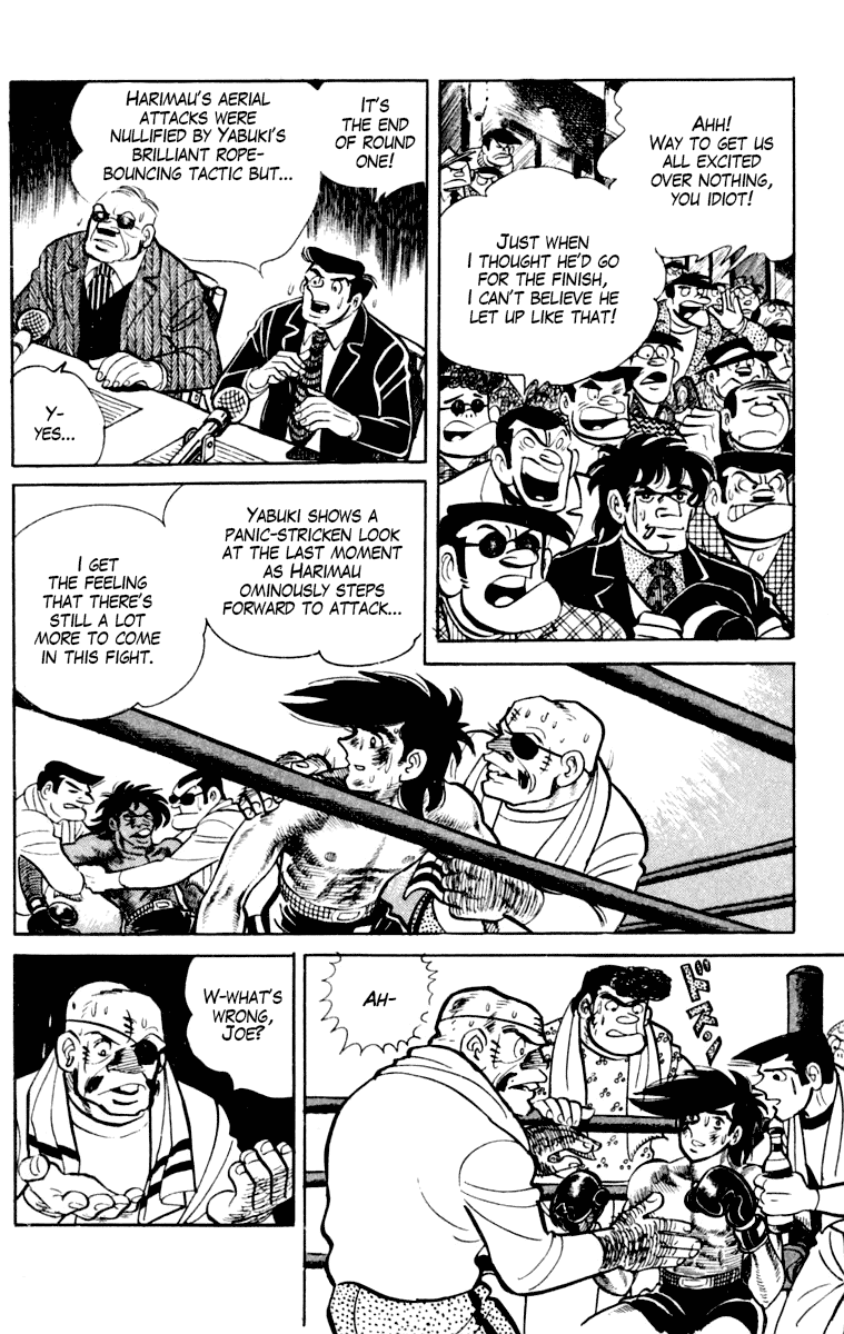 Ashita no Joe Chapter 110 page 36 - Chapter 110: Vol.19