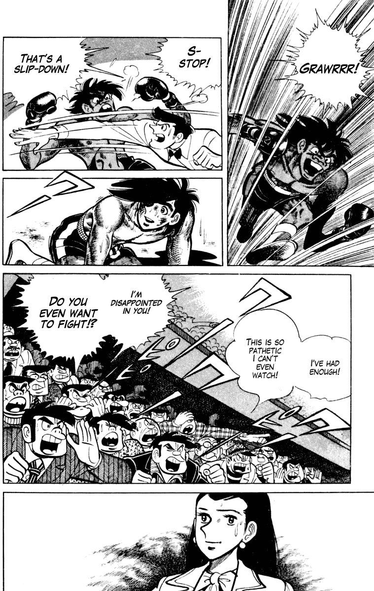 Ashita no Joe Chapter 110 page 44 - Chapter 110: Vol.19