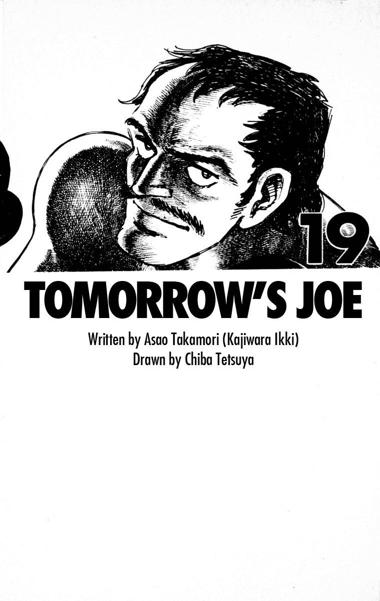 Ashita no Joe Chapter 110 page 5 - Chapter 110: Vol.19