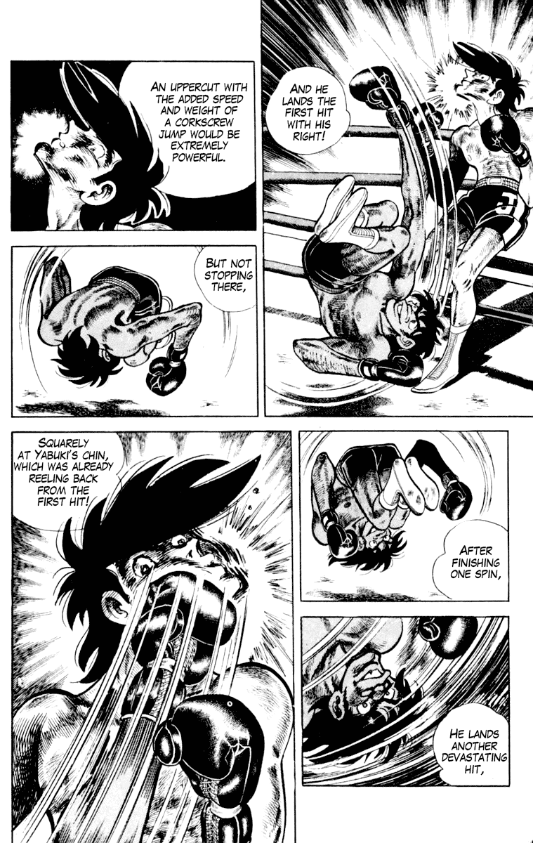 Ashita no Joe Chapter 110 page 63 - Chapter 110: Vol.19