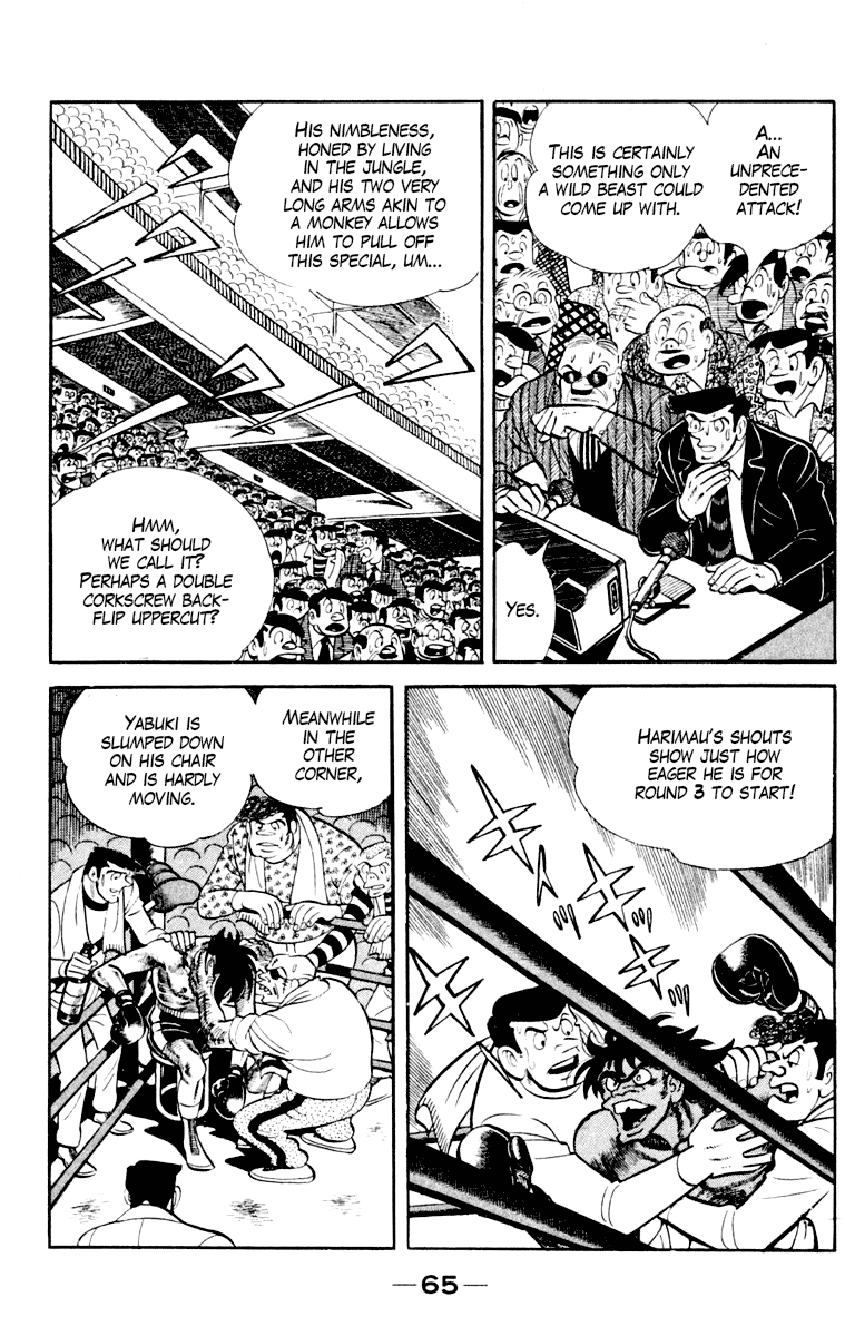 Ashita no Joe Chapter 110 page 65 - Chapter 110: Vol.19