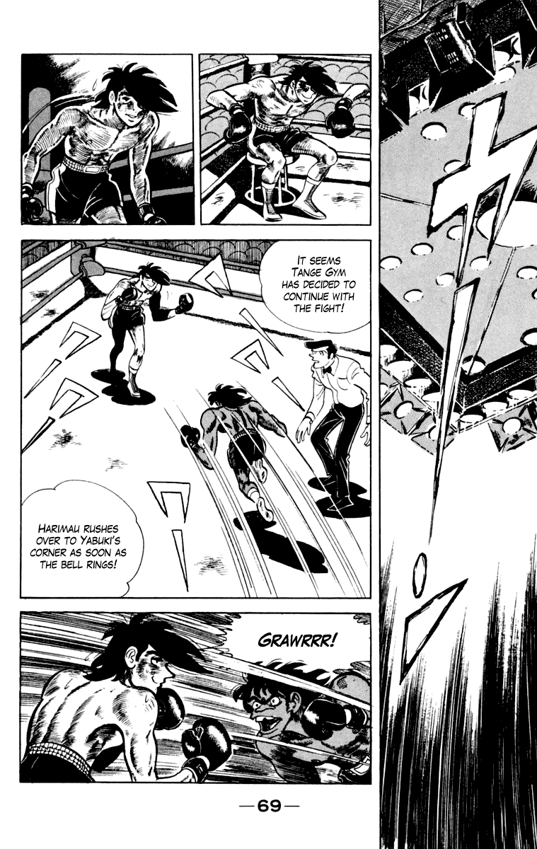 Ashita no Joe Chapter 110 page 69 - Chapter 110: Vol.19