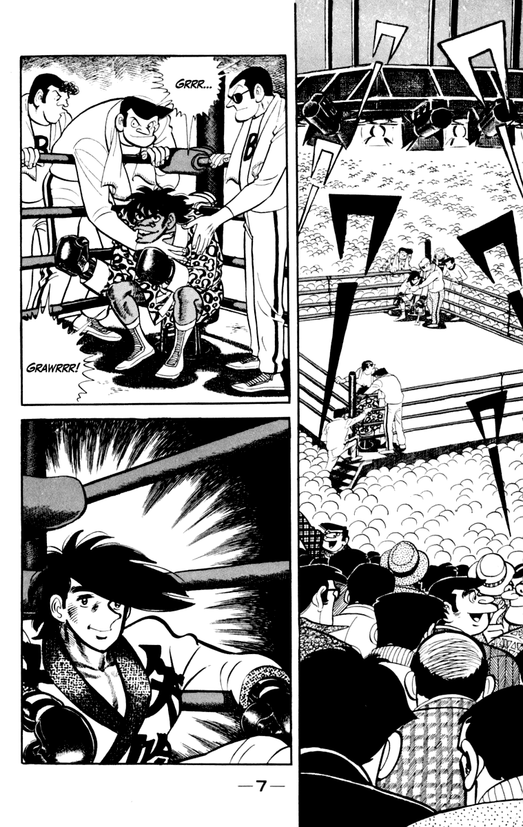 Ashita no Joe Chapter 110 page 7 - Chapter 110: Vol.19