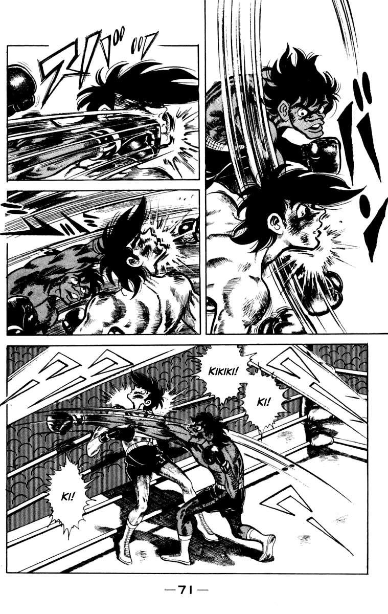Ashita no Joe Chapter 110 page 71 - Chapter 110: Vol.19
