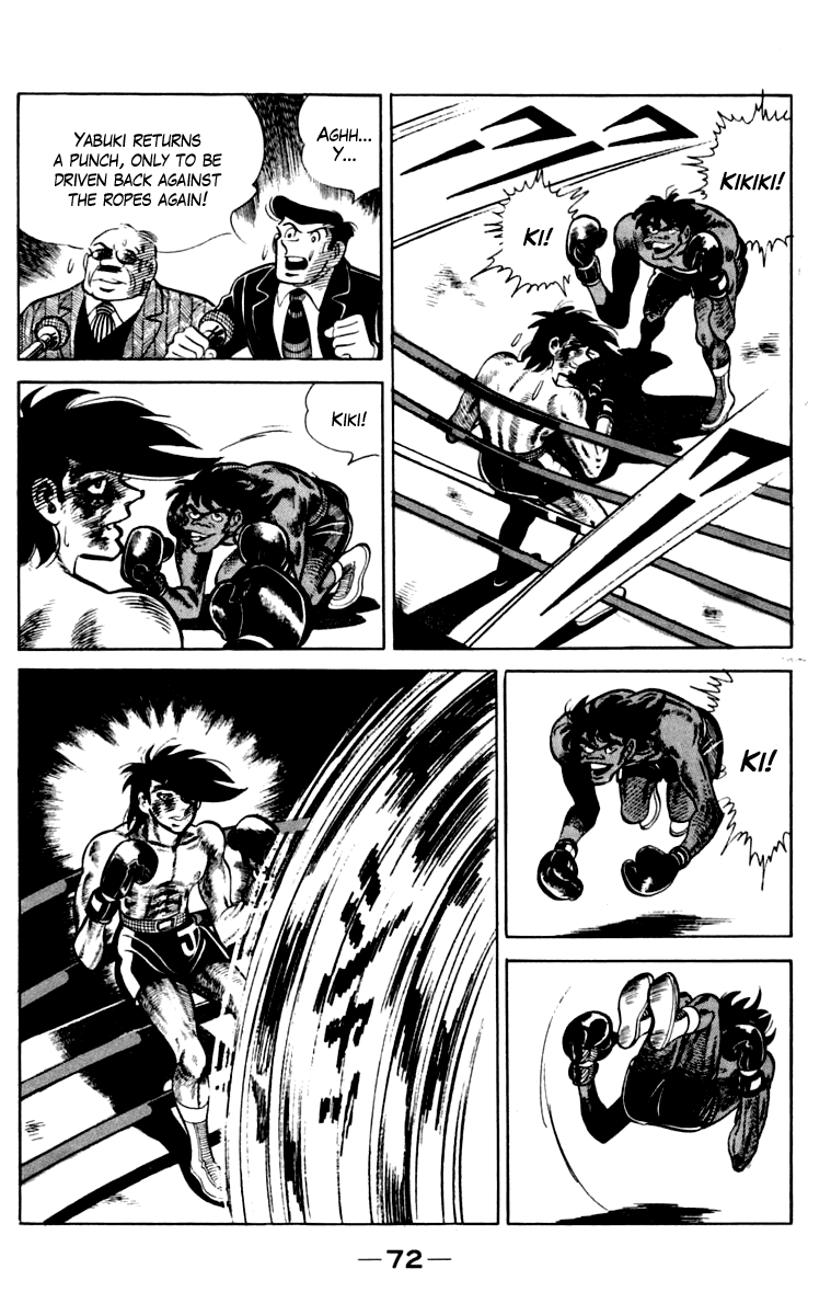 Ashita no Joe Chapter 110 page 72 - Chapter 110: Vol.19