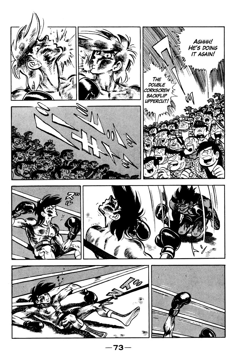 Ashita no Joe Chapter 110 page 73 - Chapter 110: Vol.19
