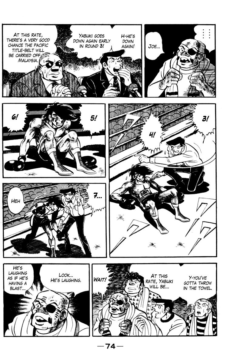 Ashita no Joe Chapter 110 page 74 - Chapter 110: Vol.19
