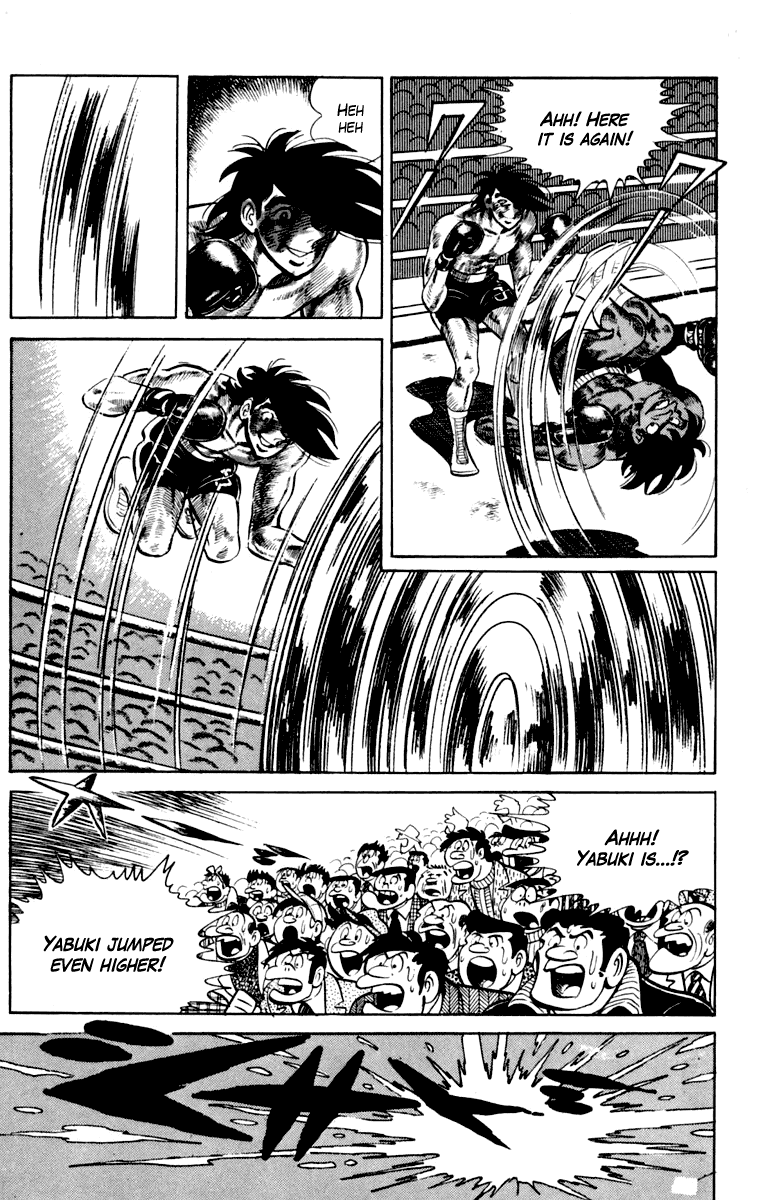 Ashita no Joe Chapter 110 page 76 - Chapter 110: Vol.19