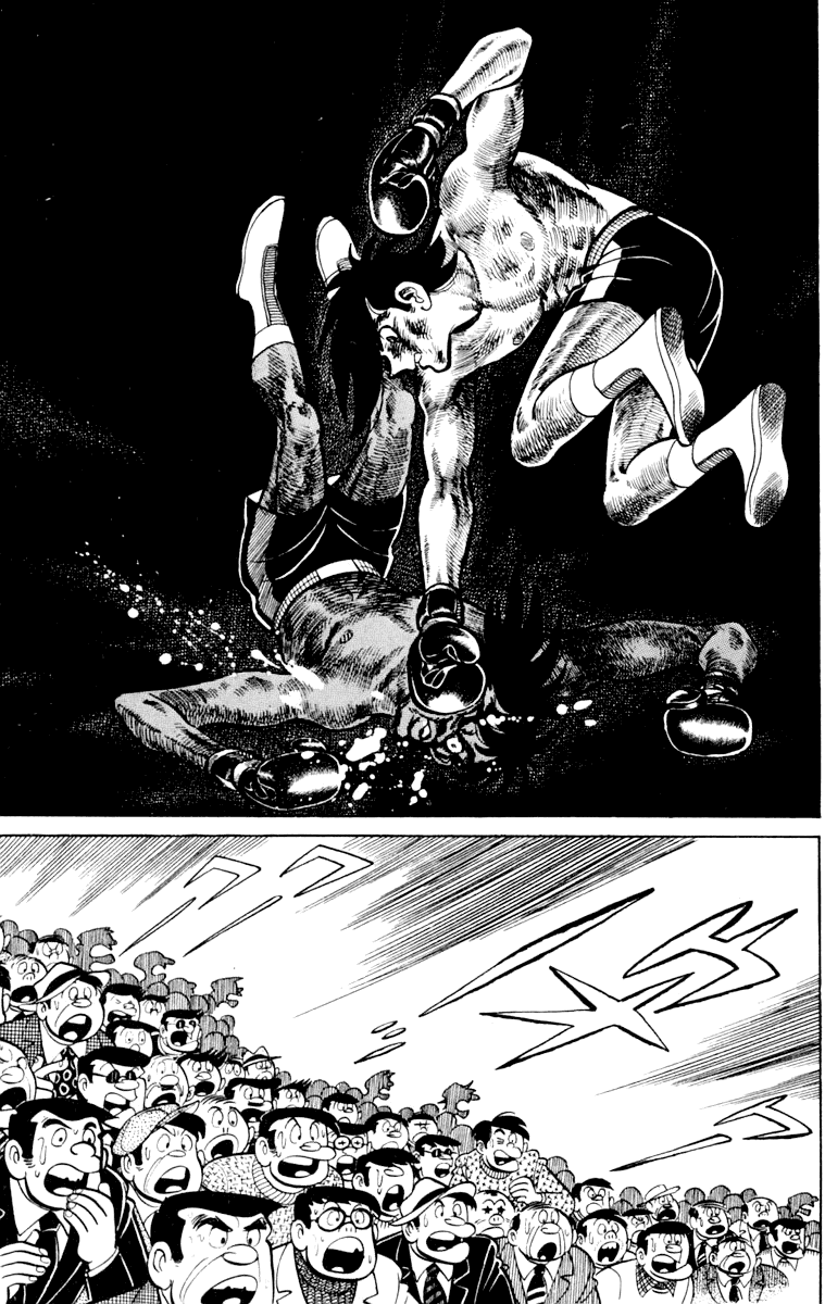 Ashita no Joe Chapter 110 page 77 - Chapter 110: Vol.19