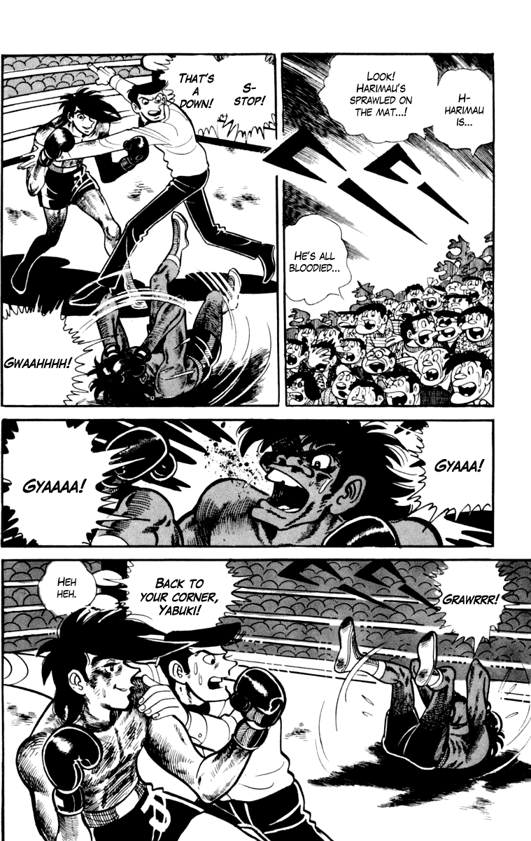 Ashita no Joe Chapter 110 page 78 - Chapter 110: Vol.19