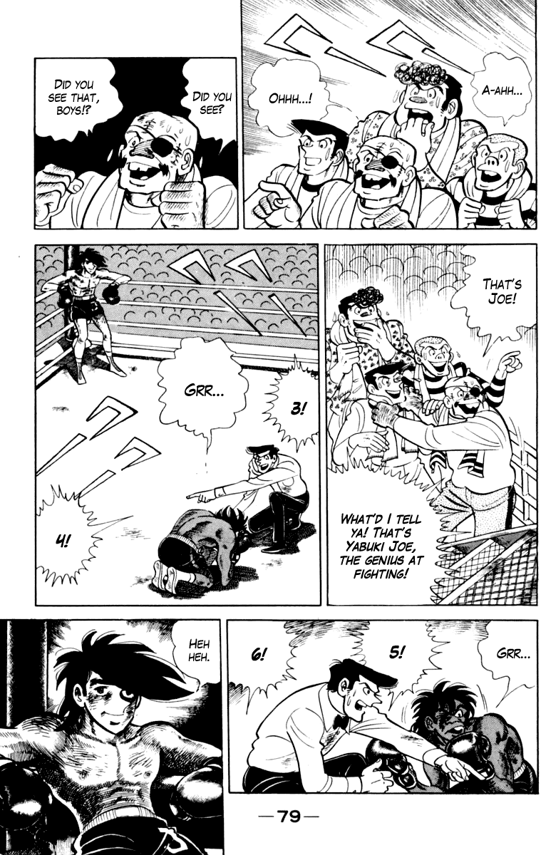 Ashita no Joe Chapter 110 page 79 - Chapter 110: Vol.19