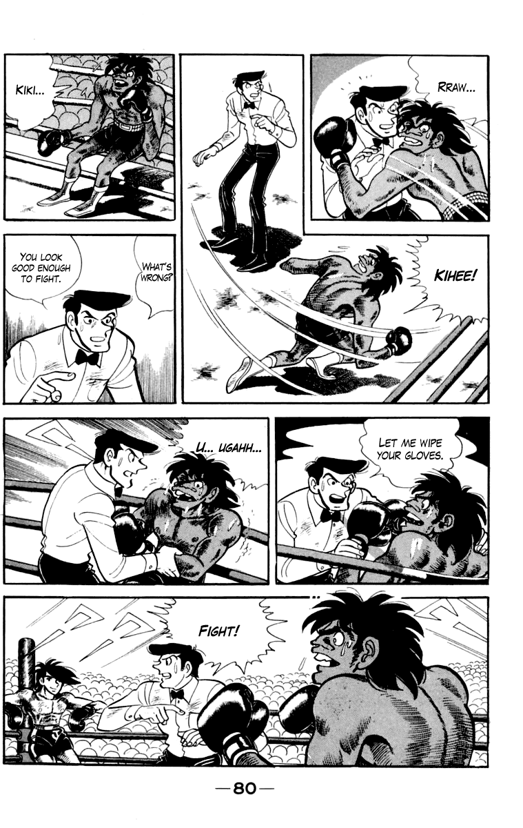 Ashita no Joe Chapter 110 page 80 - Chapter 110: Vol.19