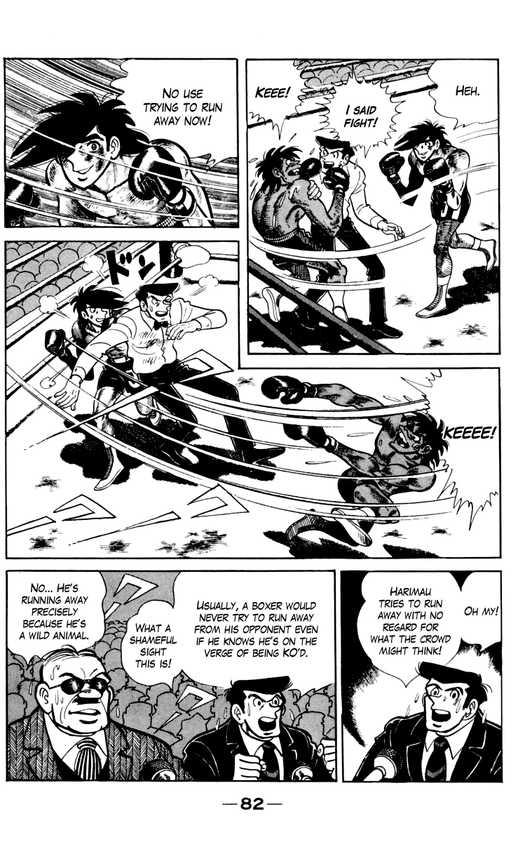 Ashita no Joe Chapter 110 page 82 - Chapter 110: Vol.19