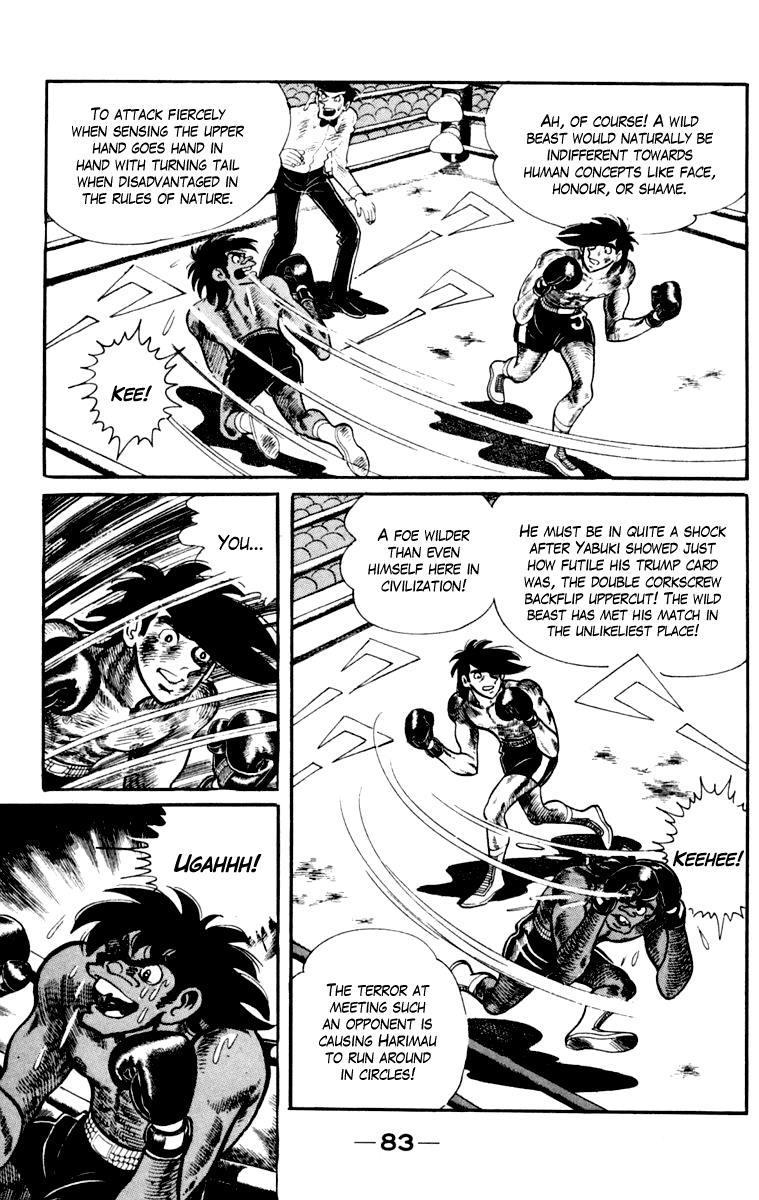 Ashita no Joe Chapter 110 page 83 - Chapter 110: Vol.19