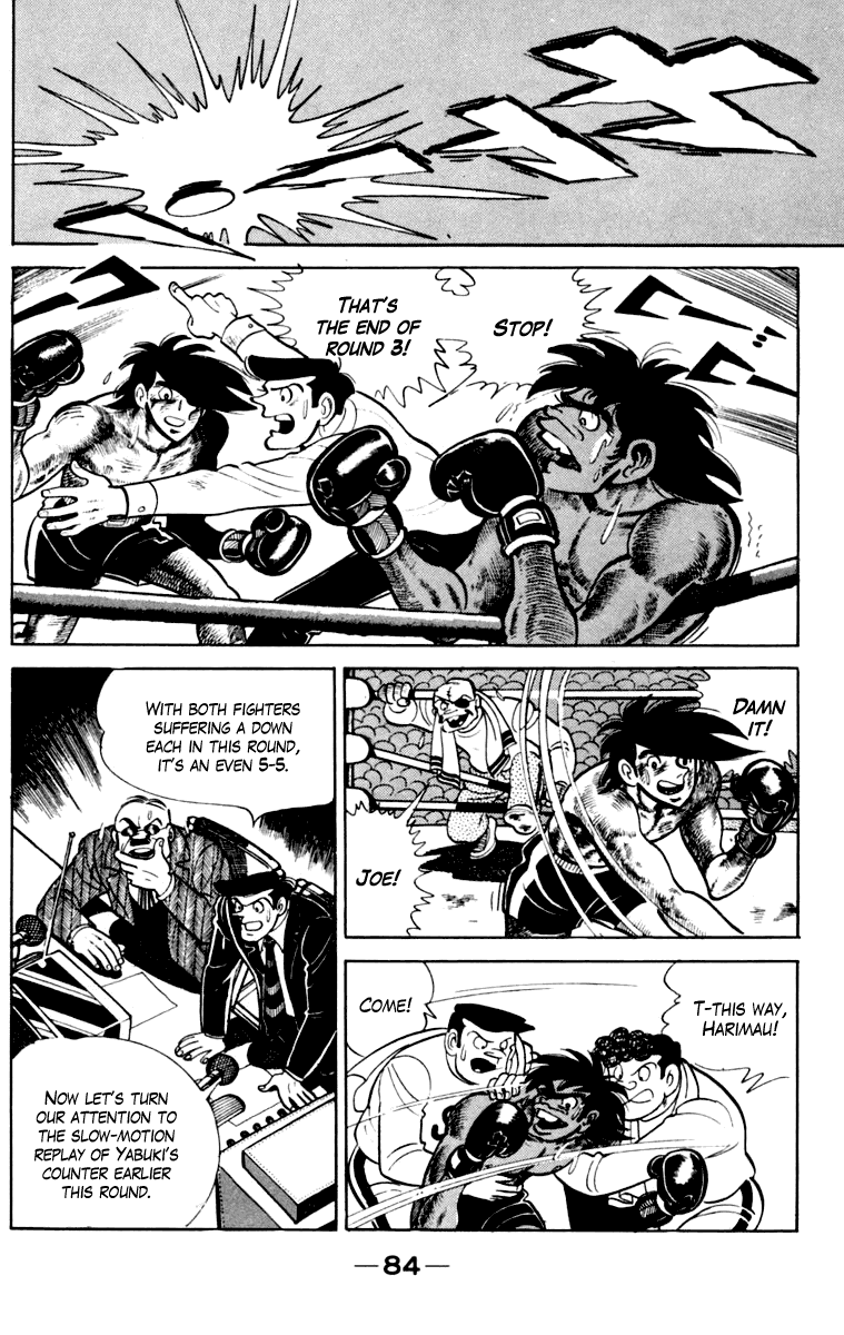 Ashita no Joe Chapter 110 page 84 - Chapter 110: Vol.19