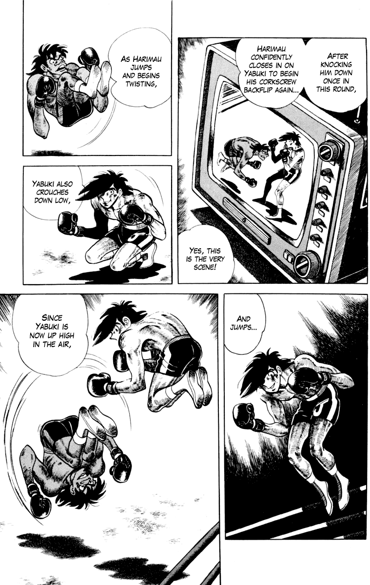 Ashita no Joe Chapter 110 page 85 - Chapter 110: Vol.19