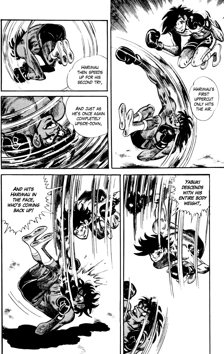 Ashita no Joe Chapter 110 page 86 - Chapter 110: Vol.19