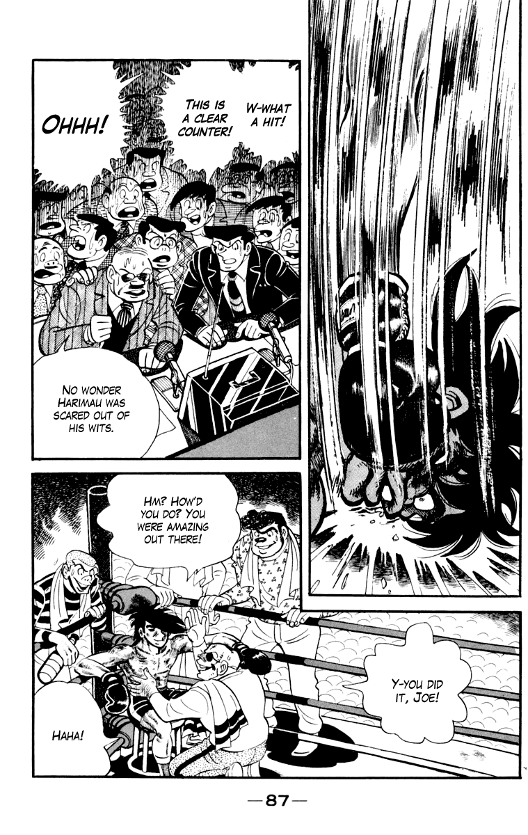 Ashita no Joe Chapter 110 page 87 - Chapter 110: Vol.19