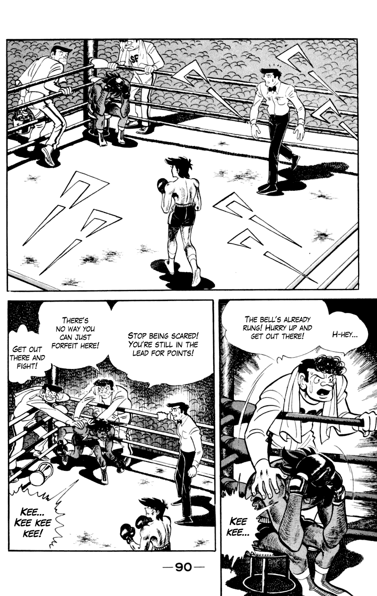 Ashita no Joe Chapter 110 page 90 - Chapter 110: Vol.19