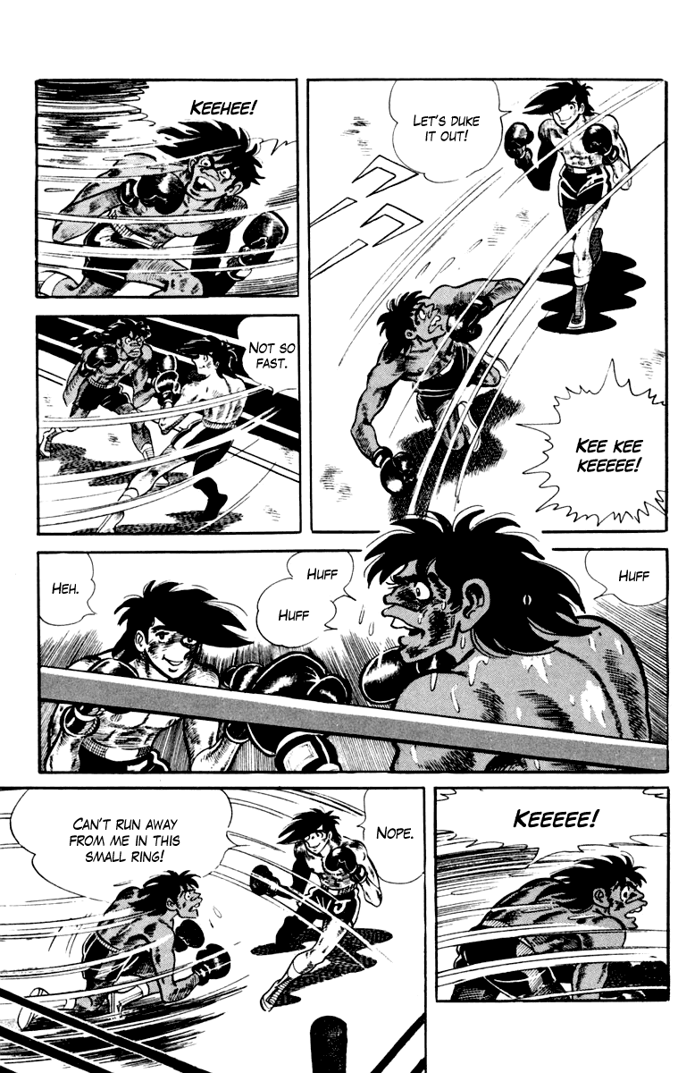 Ashita no Joe Chapter 110 page 93 - Chapter 110: Vol.19