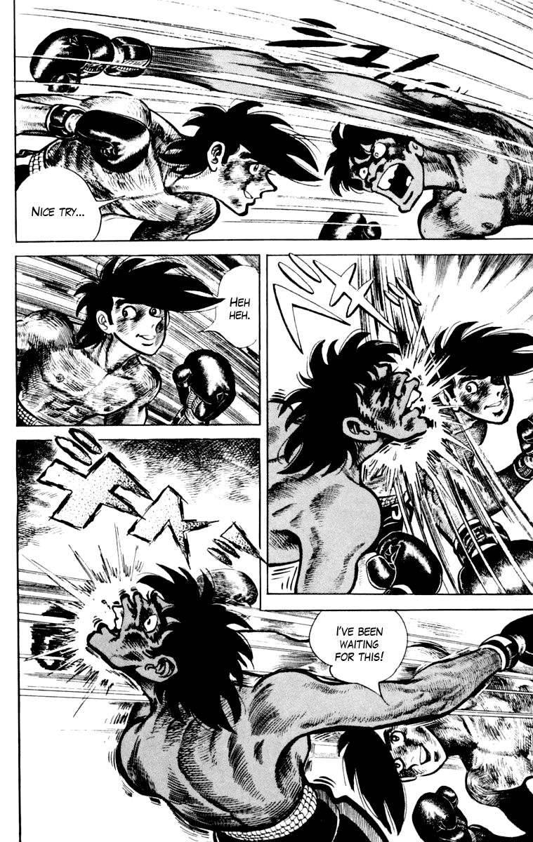 Ashita no Joe Chapter 110 page 95 - Chapter 110: Vol.19