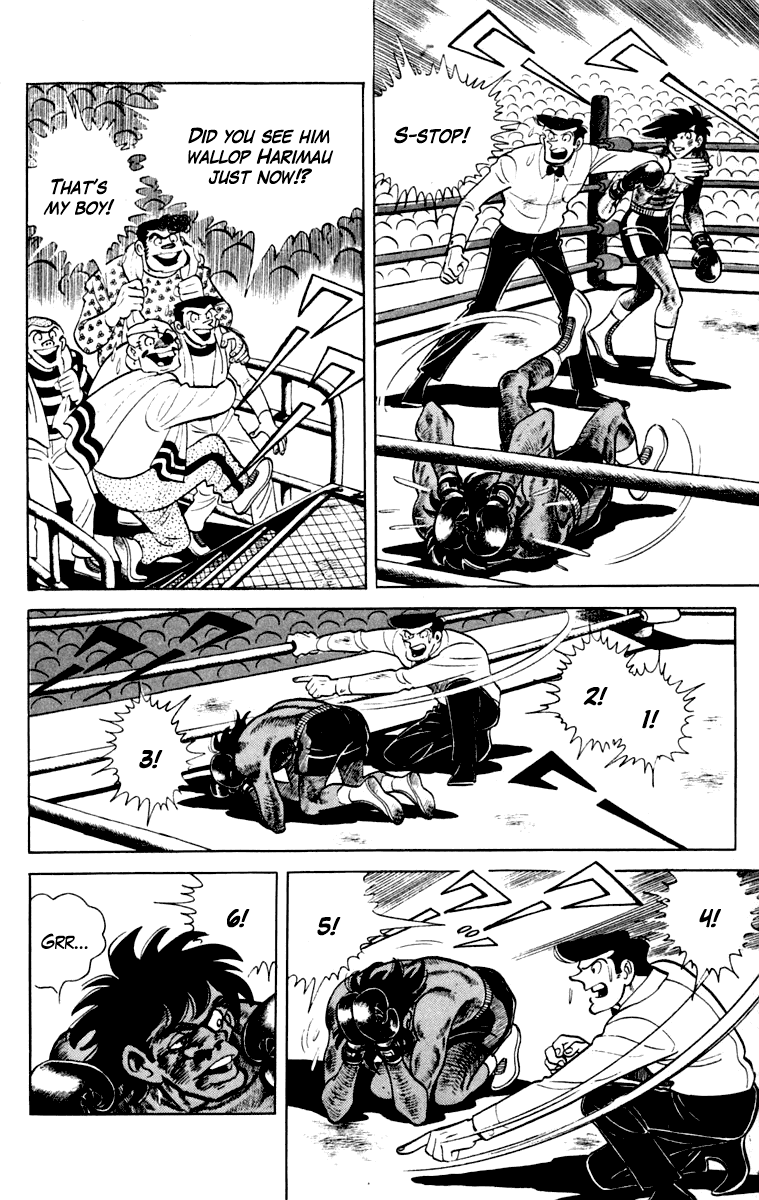 Ashita no Joe Chapter 110 page 97 - Chapter 110: Vol.19
