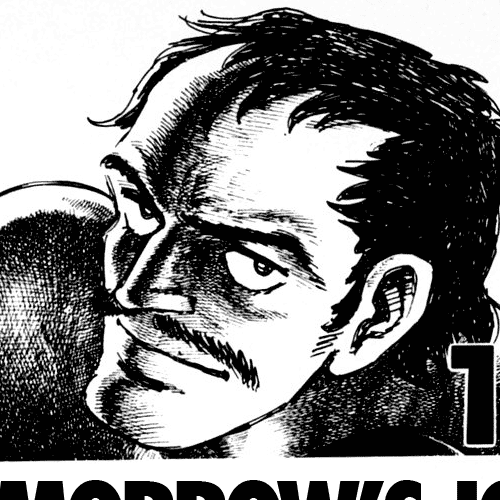 Ashita no Joe Chapter 110: Vol.19 cover
