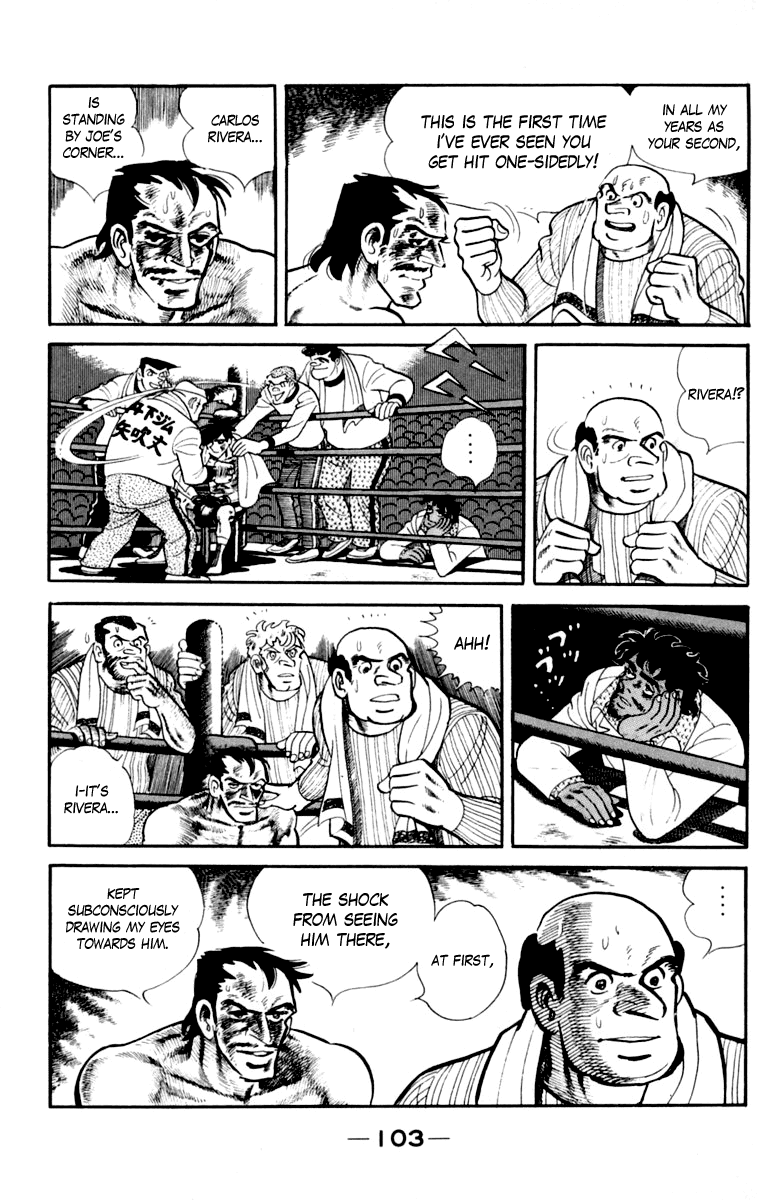 Ashita no Joe Chapter 111 page 101 - Chapter 111: Vol.20: [END]