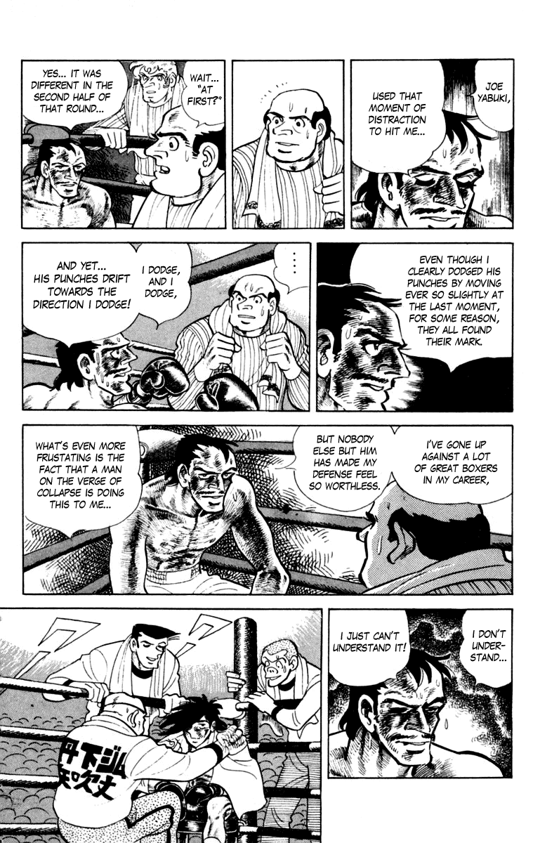 Ashita no Joe Chapter 111 page 102 - Chapter 111: Vol.20: [END]
