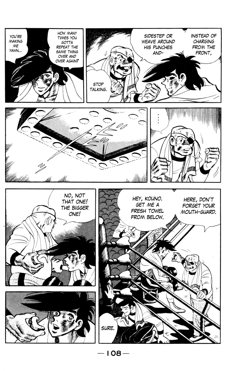 Ashita no Joe Chapter 111 page 106 - Chapter 111: Vol.20: [END]